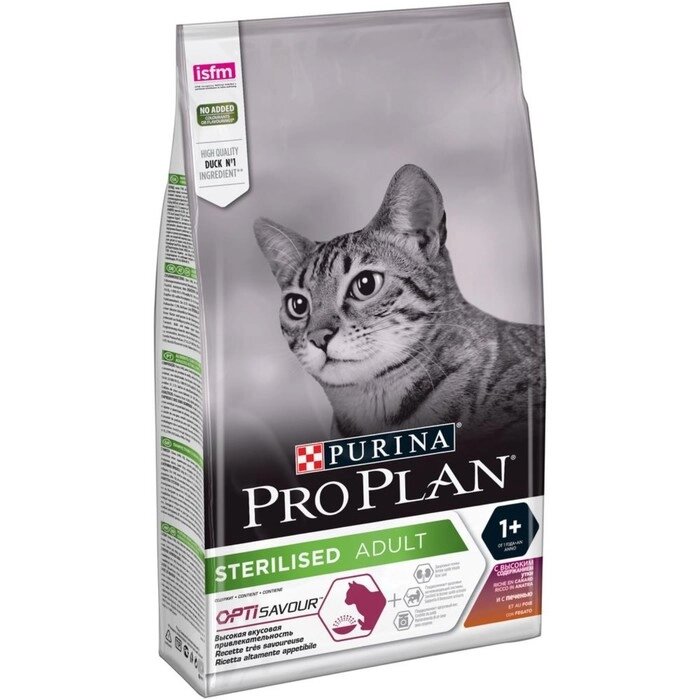 Сухой корм Pro Plan для стерилизованных кошек, утка/печень, 1,5 кг от компании Интернет-гипермаркет «MOLL» - фото 1
