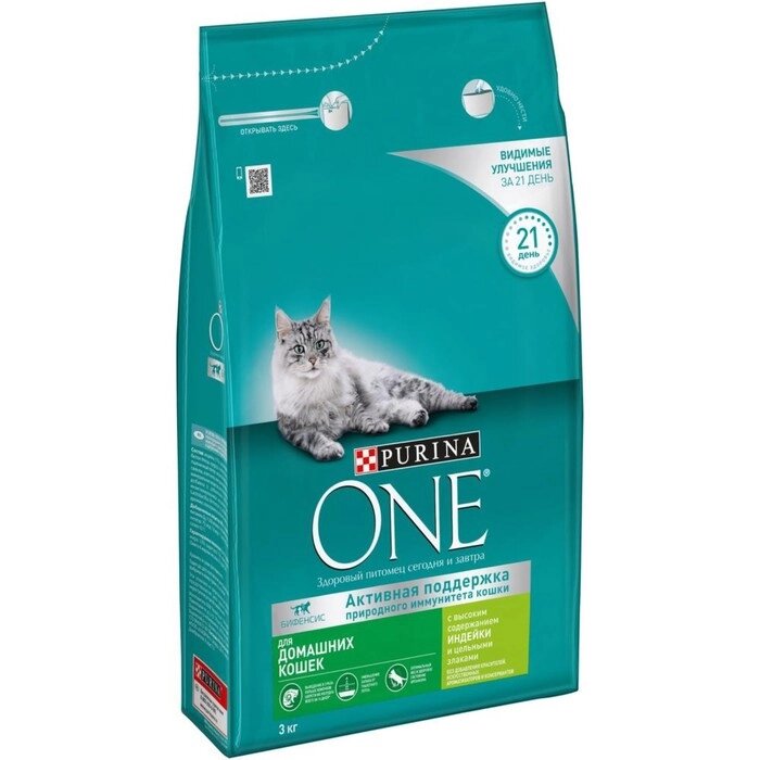Сухой корм Purinа one для домашних кошек, индейка/злаки, 3 кг от компании Интернет-гипермаркет «MOLL» - фото 1