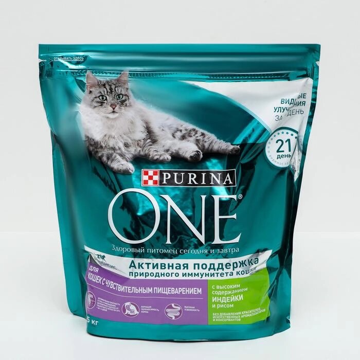 Сухой корм Purinа one для кошек, индейка/рис, 1.5 кг от компании Интернет-гипермаркет «MOLL» - фото 1