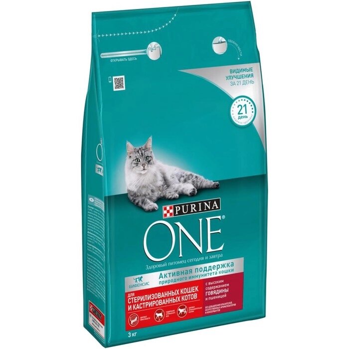 Сухой корм Purinа one для стерилизованных кошек, говядина/пшеница,3 кг от компании Интернет-гипермаркет «MOLL» - фото 1