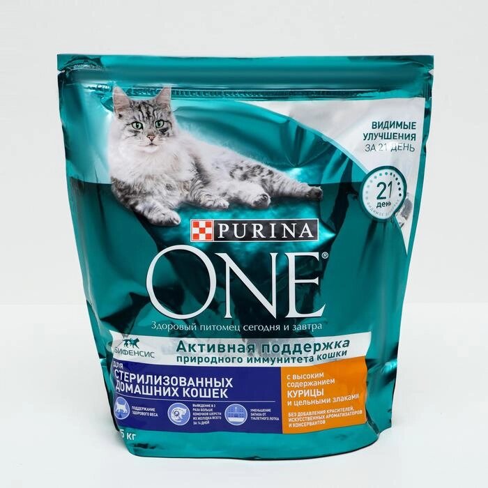 Сухой корм Purinа one для стерилизованных кошек, курица/злаки, 1.5 кг от компании Интернет-гипермаркет «MOLL» - фото 1