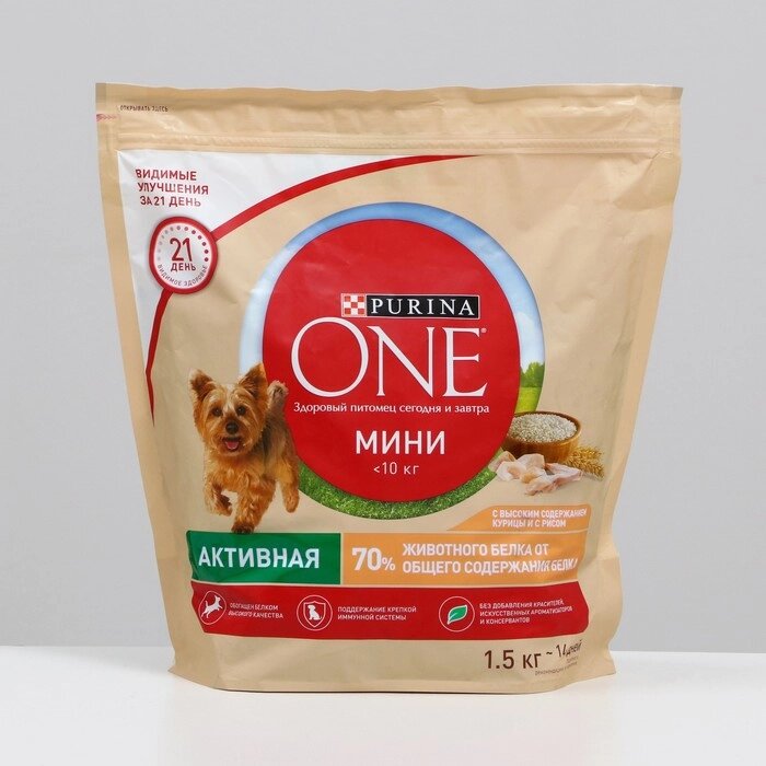 Сухой корм Purina One mini "Активная" для собак мелких пород, курица/рис, 1,5 кг от компании Интернет-гипермаркет «MOLL» - фото 1