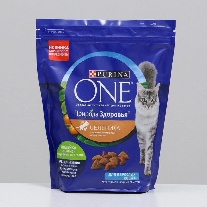 Сухой корм Purina One "Природа здоровья" для кошек, облепиха/индейка, 680 г от компании Интернет-гипермаркет «MOLL» - фото 1
