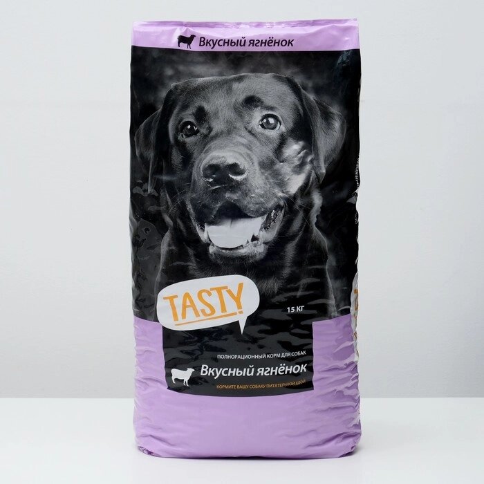 Сухой корм Tasty для собак, ягненок, 15 кг от компании Интернет-гипермаркет «MOLL» - фото 1