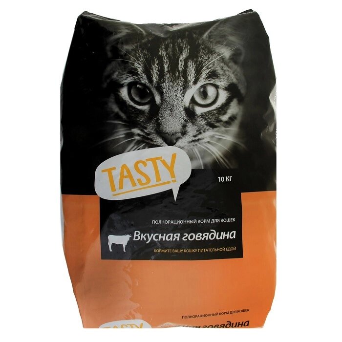 Сухой корм Tasty для взрослых  кошек, говядина, 10 кг от компании Интернет-гипермаркет «MOLL» - фото 1