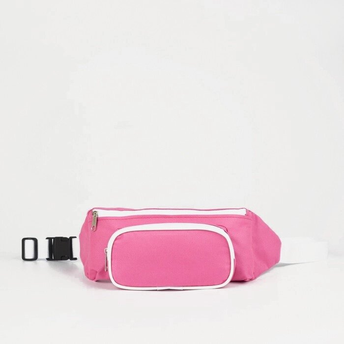 Сумка поясная, отдел на молнии, наружный карман, цвет розовый от компании Интернет-гипермаркет «MOLL» - фото 1