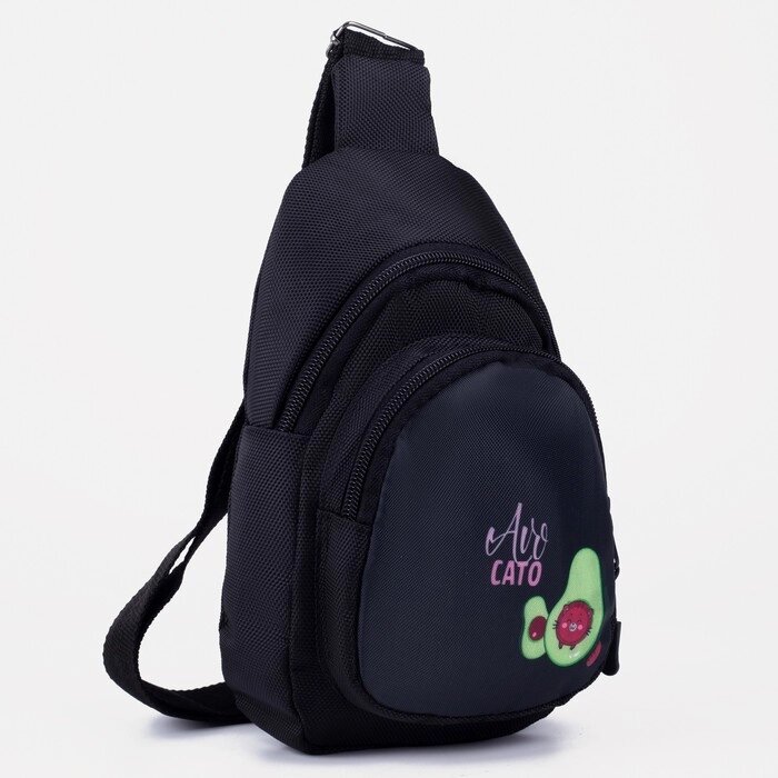 Сумка-рюкзак "Авокадо Кот", 15х10х26 см, отд на молнии, н/карман, регул ремень, чёрный от компании Интернет-гипермаркет «MOLL» - фото 1
