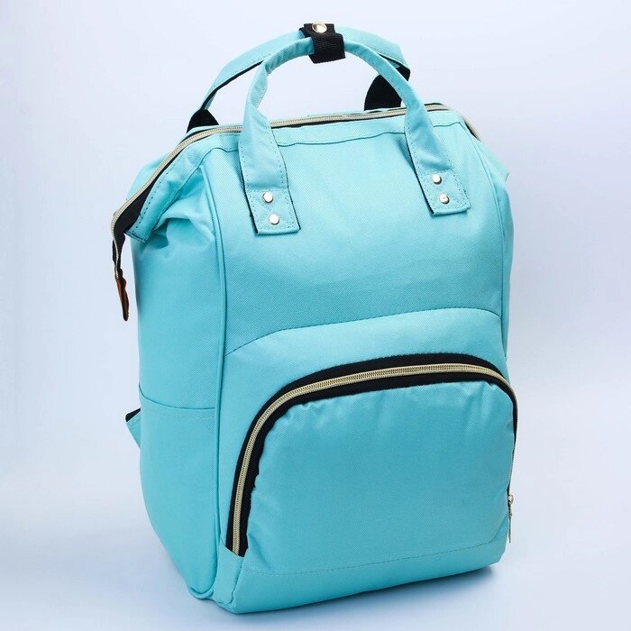 Сумка-рюкзак для хранения вещей малыша, цвет бирюзовый от компании Интернет-гипермаркет «MOLL» - фото 1