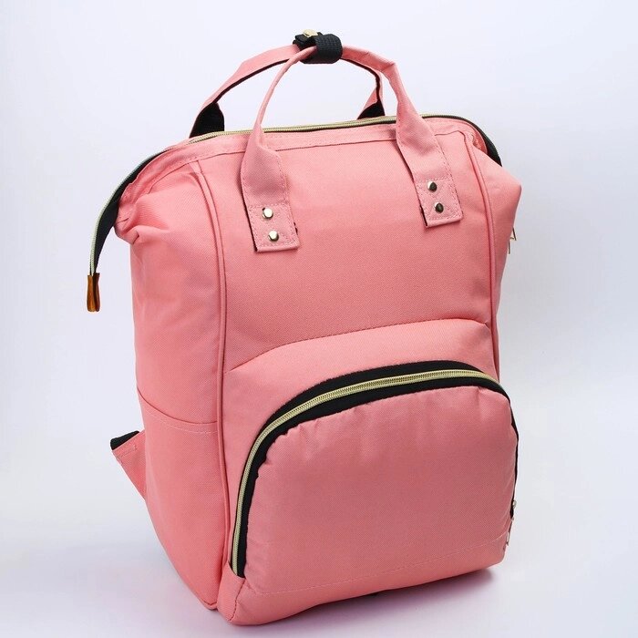 Сумка-рюкзак для хранения вещей малыша, цвет розовый от компании Интернет-гипермаркет «MOLL» - фото 1