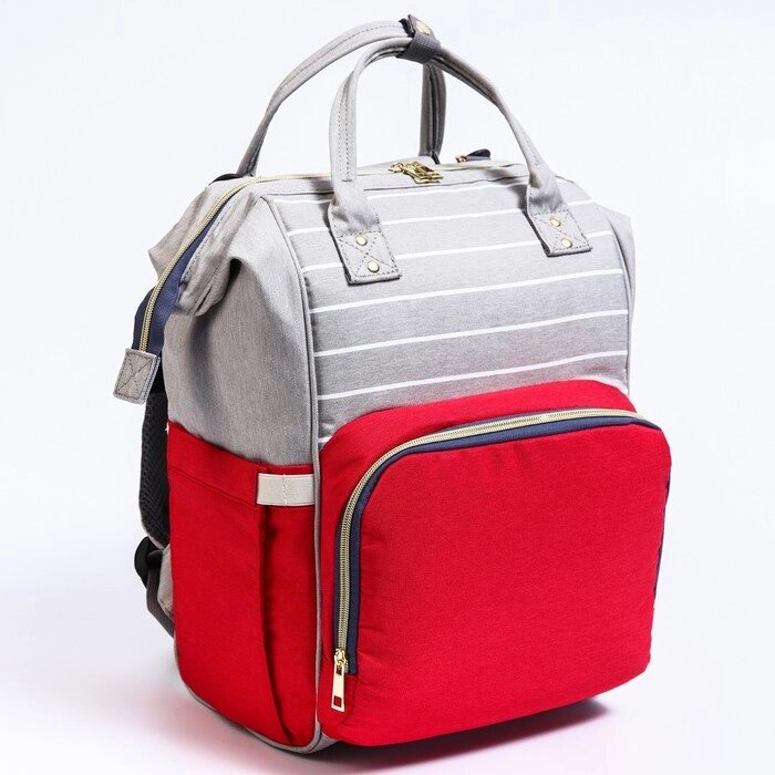 Сумка-рюкзак для хранения вещей малыша, цвет серый/красный от компании Интернет-гипермаркет «MOLL» - фото 1