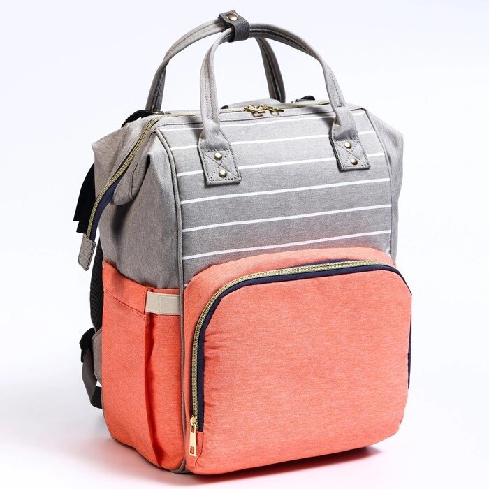 Сумка-рюкзак для хранения вещей малыша, цвет серый/розовый от компании Интернет-гипермаркет «MOLL» - фото 1