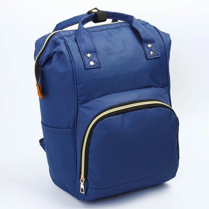 Сумка-рюкзак для хранения вещей малыша, цвет синий от компании Интернет-гипермаркет «MOLL» - фото 1
