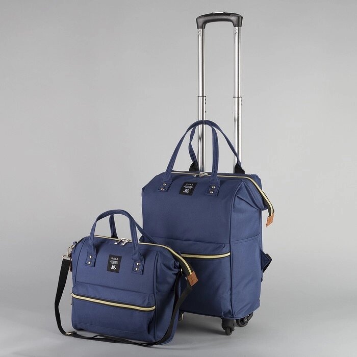 Сумка-рюкзак на колёсах, с сумкой-трансформером, отдел на молнии, наружный карман, цвет синий от компании Интернет-гипермаркет «MOLL» - фото 1