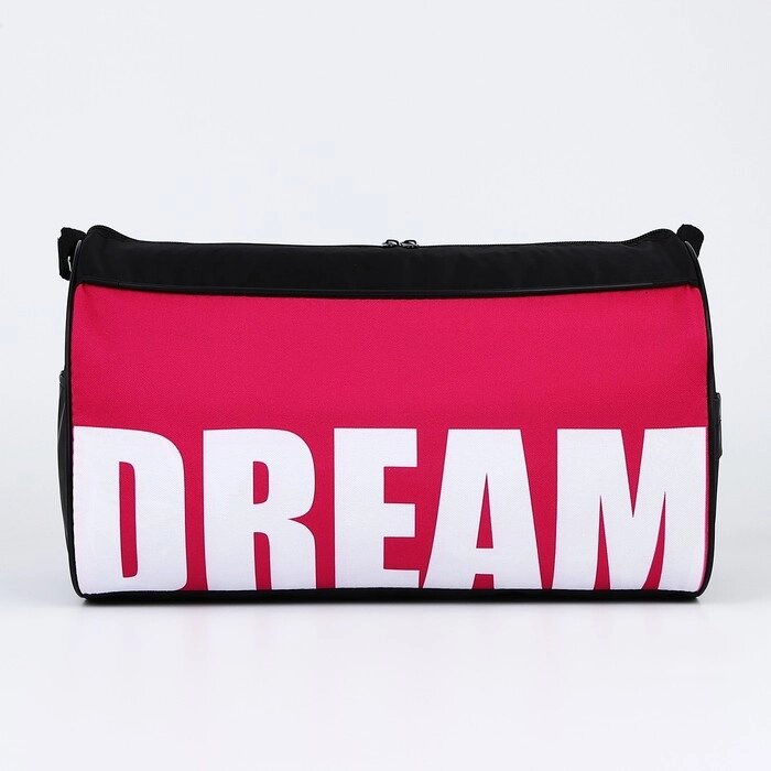 Сумка спортивная Dream, 40 см х 24 см х 21 см, цвет черный, розовый от компании Интернет-гипермаркет «MOLL» - фото 1