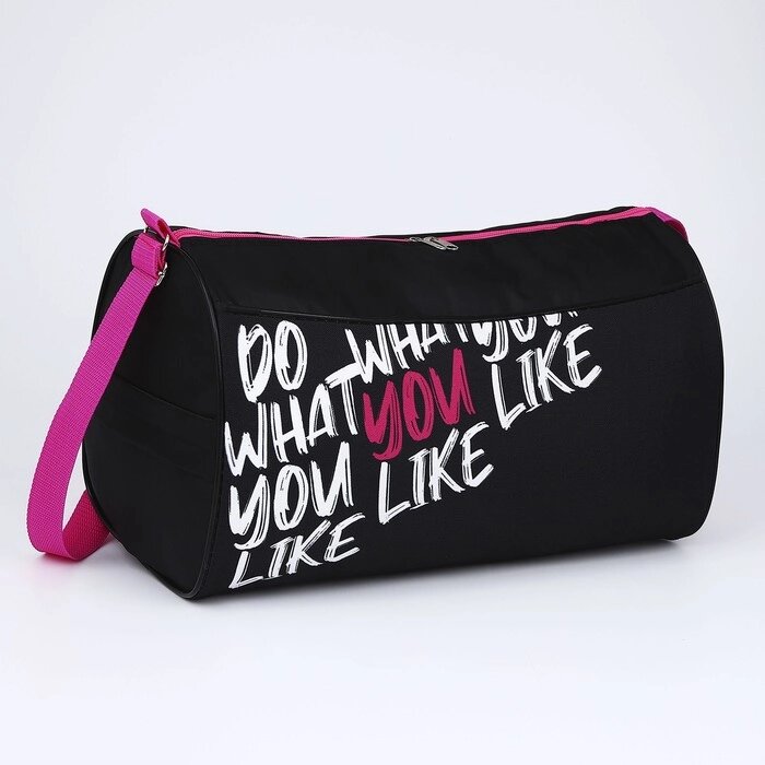 Сумка спортивная, наружный карман, 40 см х 24 см х 21 см, цвет чёрный, розовый от компании Интернет-гипермаркет «MOLL» - фото 1