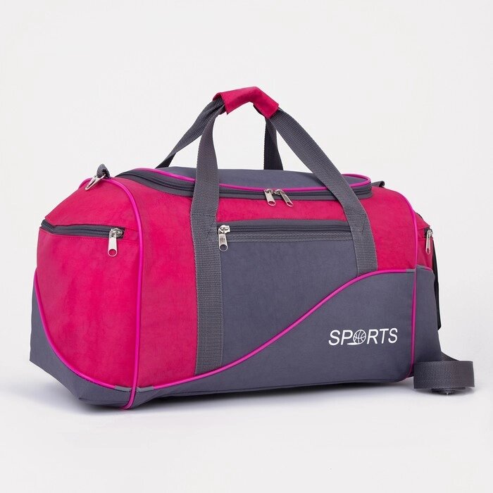 Сумка спортивная, отдел на молнии, 3 наружных кармана, длинный ремень, цвет серый/розовый от компании Интернет-гипермаркет «MOLL» - фото 1