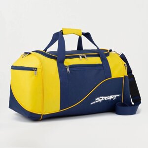 Сумка спортивная, отдел на молнии, 3 наружных кармана, длинный ремень, цвет синий/жёлтый