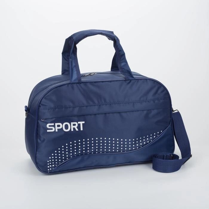Сумка спортивная, отдел на молнии, наружный карман, длинный ремень, цвет синий от компании Интернет-гипермаркет «MOLL» - фото 1