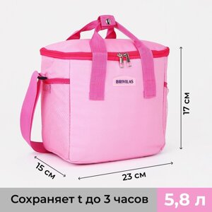 Сумка термо Пикник 5,8л, 23*15*17, отд на молнии, 2 н/кармана, регул ремень, розовый