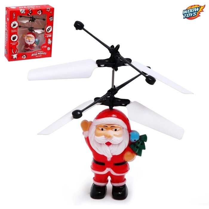 Супербол "Дед Мороз", летает, работает от аккумулятора, заряжается от USB от компании Интернет-гипермаркет «MOLL» - фото 1