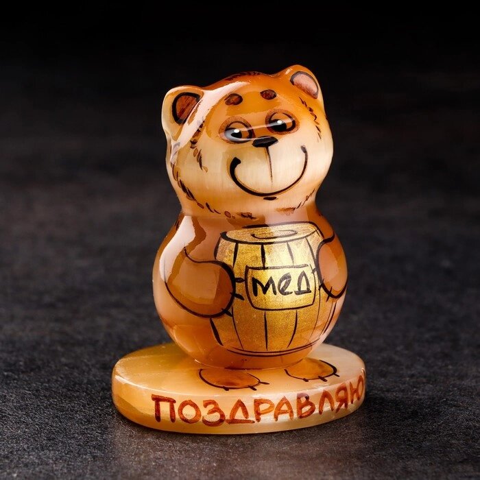 Сувенир "Медведь Подарок" от компании Интернет-гипермаркет «MOLL» - фото 1