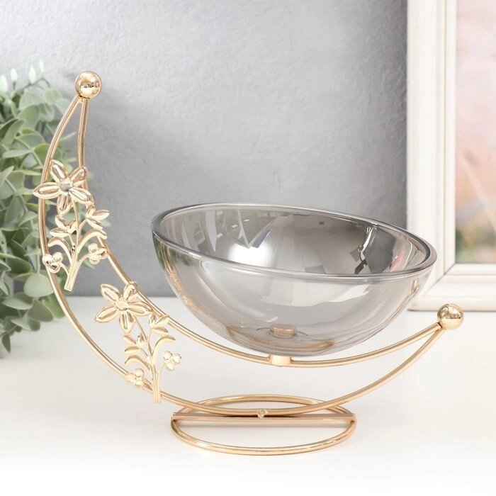 Сувенир металл, стекло подставка "Чаша на цветочном месяце" d-15 см золото 21,5х10х2 см от компании Интернет-гипермаркет «MOLL» - фото 1