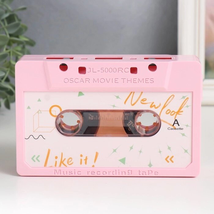 Сувенир музыкальный механический "Аудиокассета. Розовый стиль" 17х11х5 см от компании Интернет-гипермаркет «MOLL» - фото 1