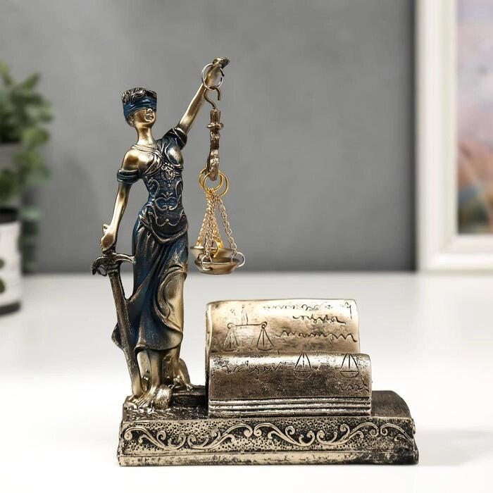 Сувенир полистоун визитница "Фемида - богиня правосудия" 18х13,5х5 см от компании Интернет-гипермаркет «MOLL» - фото 1