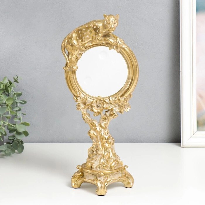 Сувенир полистоун зеркало "Золотой ягуар" 31,2х14 см от компании Интернет-гипермаркет «MOLL» - фото 1