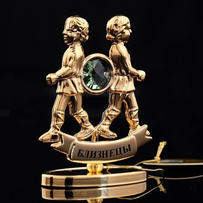 Сувенир знак зодиака "Близнецы", 9,546,5 см, с кристаллом Сваровски от компании Интернет-гипермаркет «MOLL» - фото 1