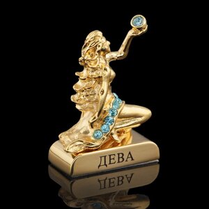 Сувенир знак зодиака "Дева", 525 см, с кристаллами Сваровски