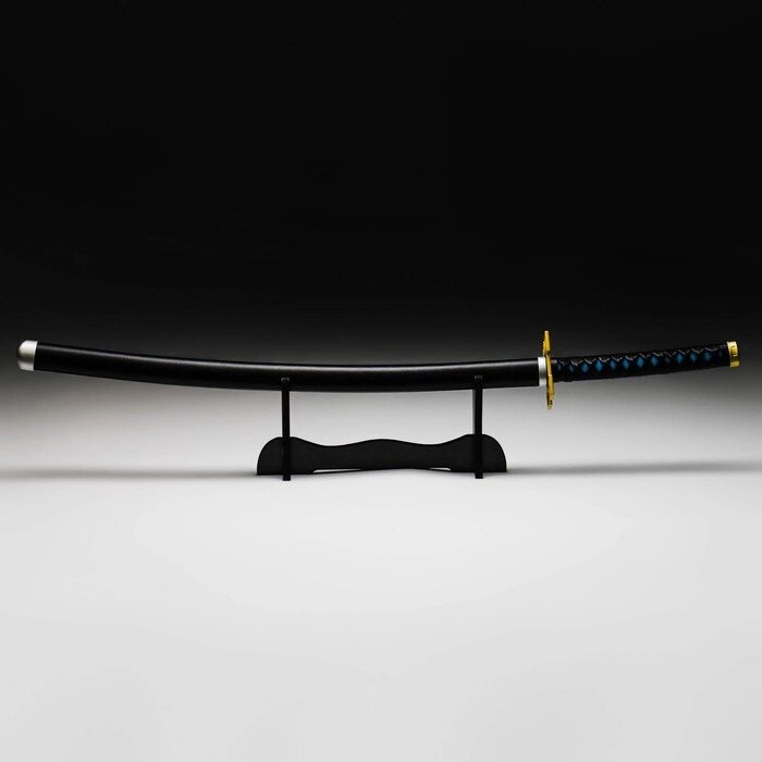 Сувенирное изделие Катана на подставке, 104см, клинок 68см от компании Интернет-гипермаркет «MOLL» - фото 1