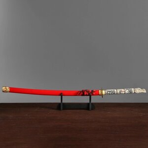 Сувенирное оружие "Катана на подставке", красные ножны, голова дракона на рукоятке, 108 см