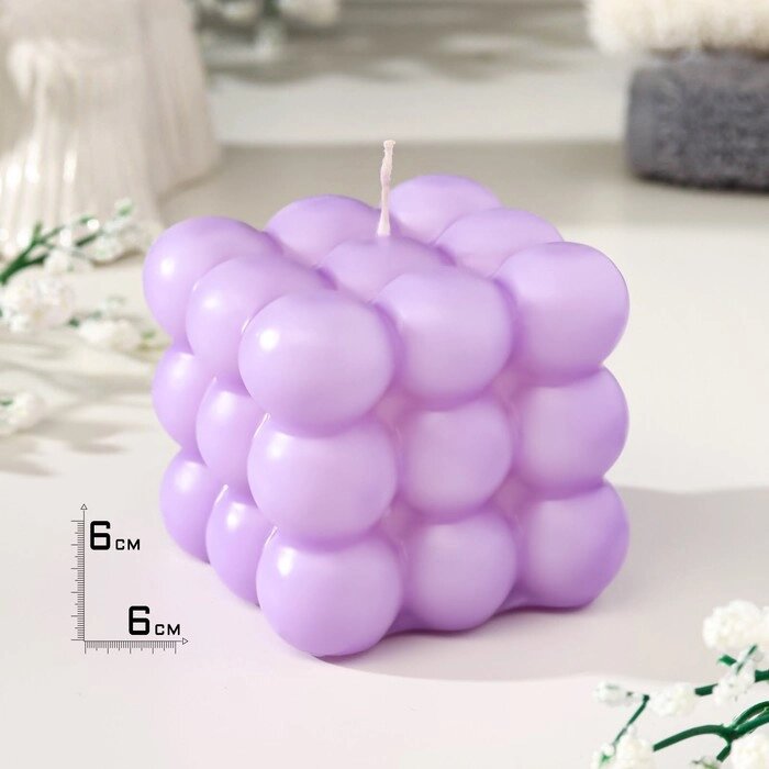 Свеча фигурная "Бабл куб", 6 см, лавандовая от компании Интернет-гипермаркет «MOLL» - фото 1