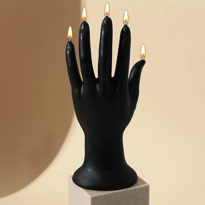 Свеча интерьерная "Женская рука", черная,225*90 мм от компании Интернет-гипермаркет «MOLL» - фото 1