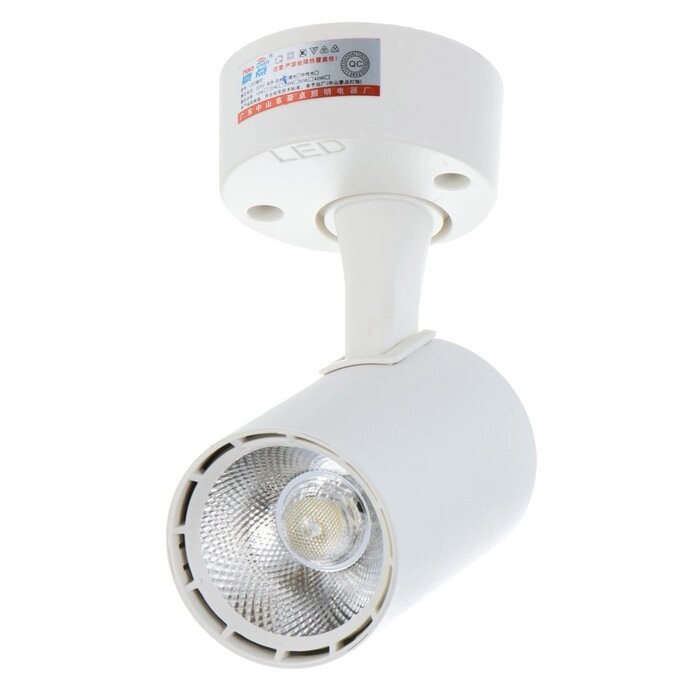 Светильник "Делми" LED 7Вт 6000К белый 7,8х11 см от компании Интернет-гипермаркет «MOLL» - фото 1