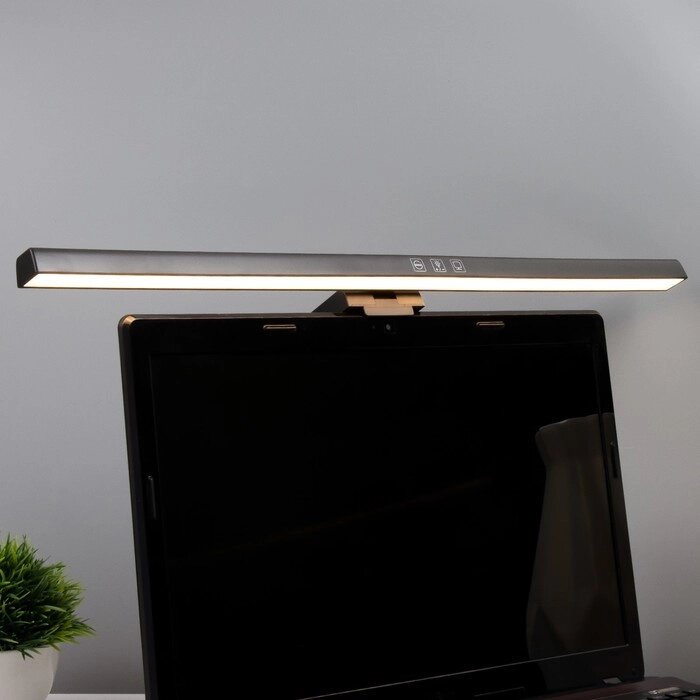 Светильник для экрана "Люмис" LED 5Вт 3000К-6000К 201Лм Ra85 USB черный 10,4х6,5х50см от компании Интернет-гипермаркет «MOLL» - фото 1