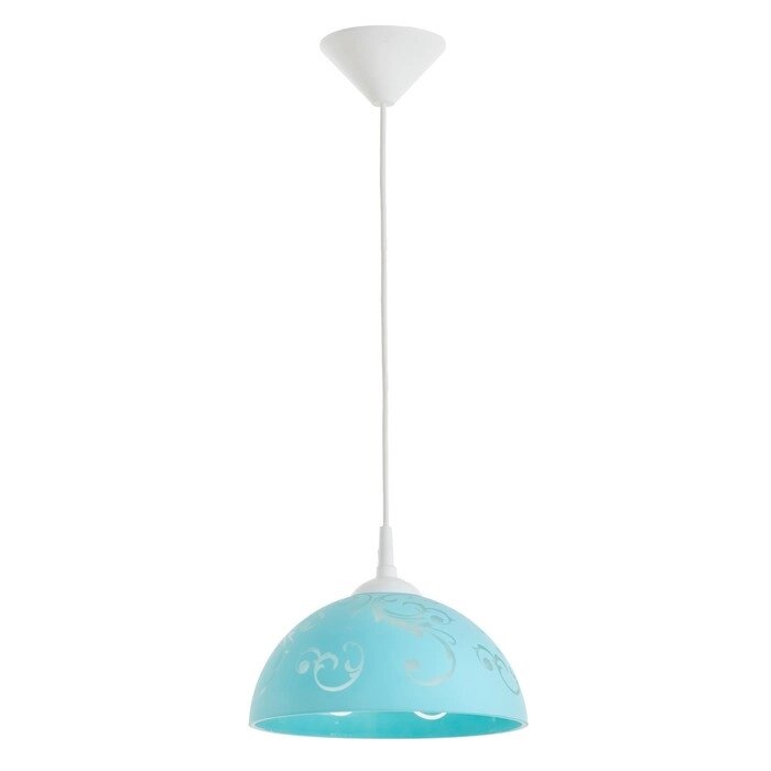 Светильник  Колпак "Андри" 1 лампа E27 40Вт Синий  д. 250 от компании Интернет-гипермаркет «MOLL» - фото 1