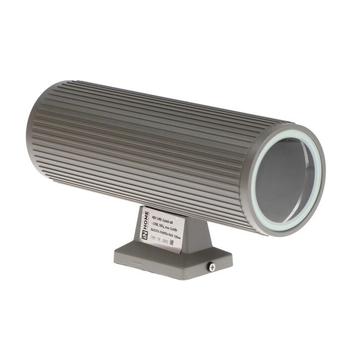 Светильник уличный IN HOME НБУ LINE-2хA60-GR, IP65, под лампу 2хA60, E27, серый от компании Интернет-гипермаркет «MOLL» - фото 1