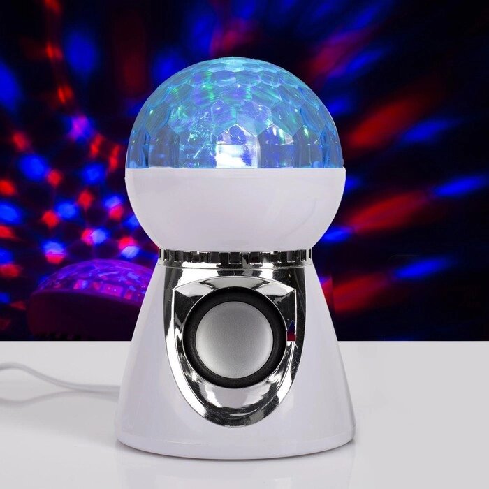 Световой прибор " Хрустальный шар", 19х11 см, Bluetooth-динамик, 220V, RGB от компании Интернет-гипермаркет «MOLL» - фото 1