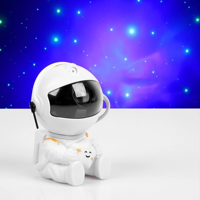 Световой прибор "Космонавт со звездой" белый, 13 см, лазер/проектор, USB, RGB от компании Интернет-гипермаркет «MOLL» - фото 1