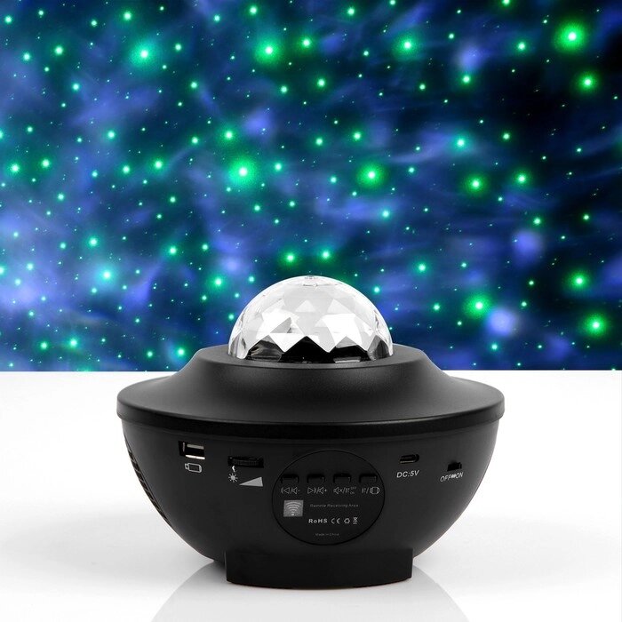 Световой прибор "Звездное небо" черный, 19х12 см, лазер/проектор, USB, Bluetooth, муз, RGB от компании Интернет-гипермаркет «MOLL» - фото 1