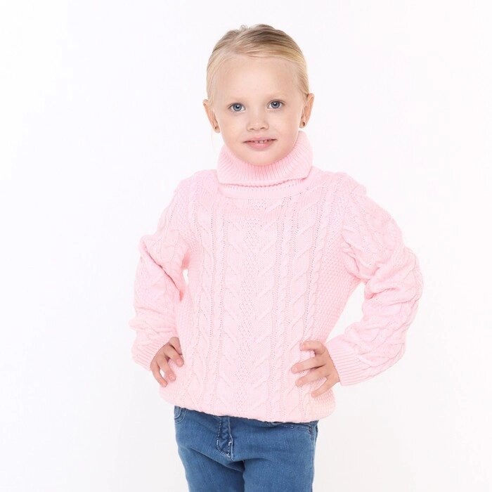Свитер детский, цвет розовый, рост 110-116 см от компании Интернет-гипермаркет «MOLL» - фото 1