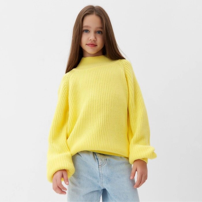 Свитер для девочки MINAKU, цвет жёлтый, рост 110 см от компании Интернет-гипермаркет «MOLL» - фото 1