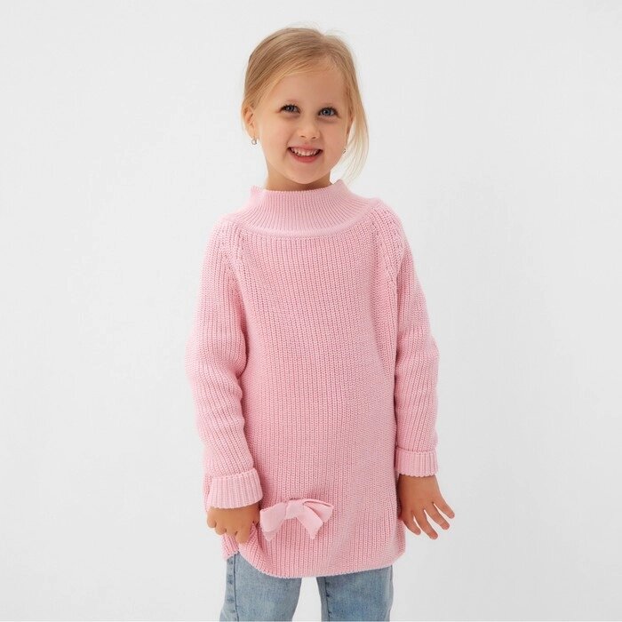 Свитер вязаный для девочки MINAKU, цвет розовый, рост 104 см от компании Интернет-гипермаркет «MOLL» - фото 1