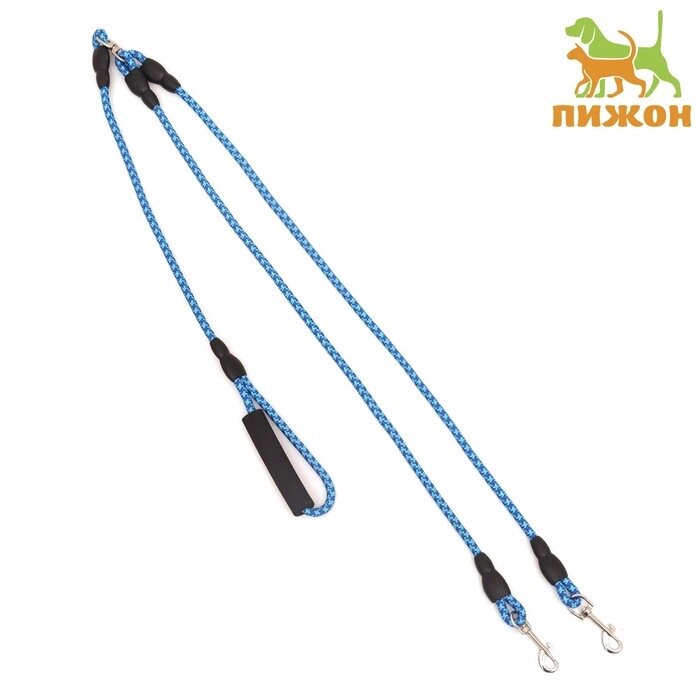 Сворка для двух собак, 1,5 м х 0.8 см, синяя от компании Интернет-гипермаркет «MOLL» - фото 1