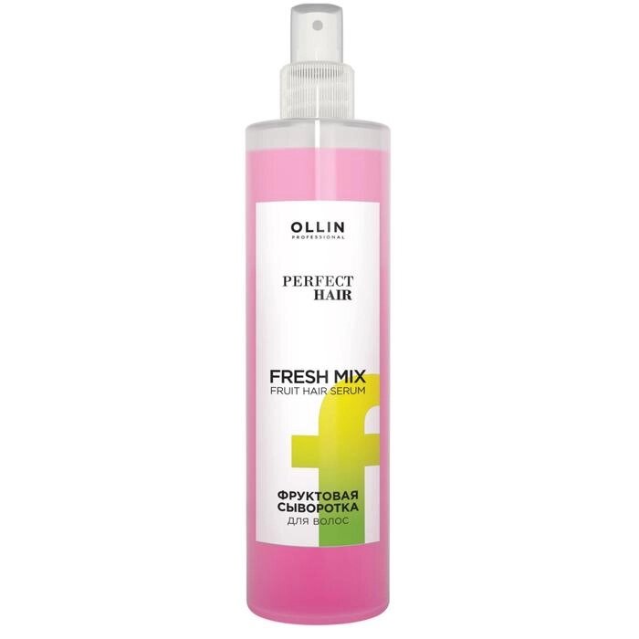 Сыворотка для увлажнения волос Ollin Professional Perfect Hair, фруктовая Fresh mix, 120 мл от компании Интернет-гипермаркет «MOLL» - фото 1
