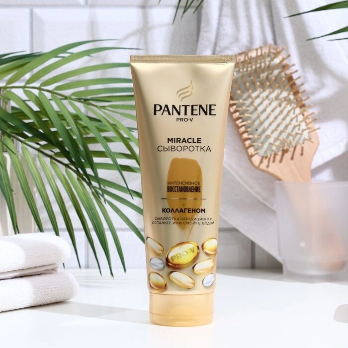 Сыворотка-ополаскиватель для волос PANTENE интенсивное восстановление, 200 мл от компании Интернет-гипермаркет «MOLL» - фото 1