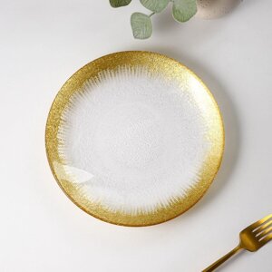 Тарелка десертная "Бурлеск", d=21 см, цвет золотой
