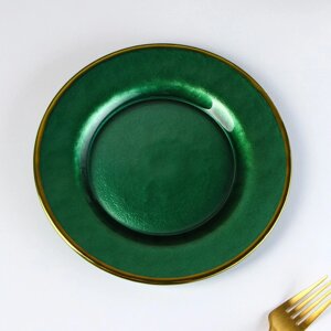 Тарелка десертная "Эмеральд", d=21,5 см, цвет зелёный с золотой отводкой